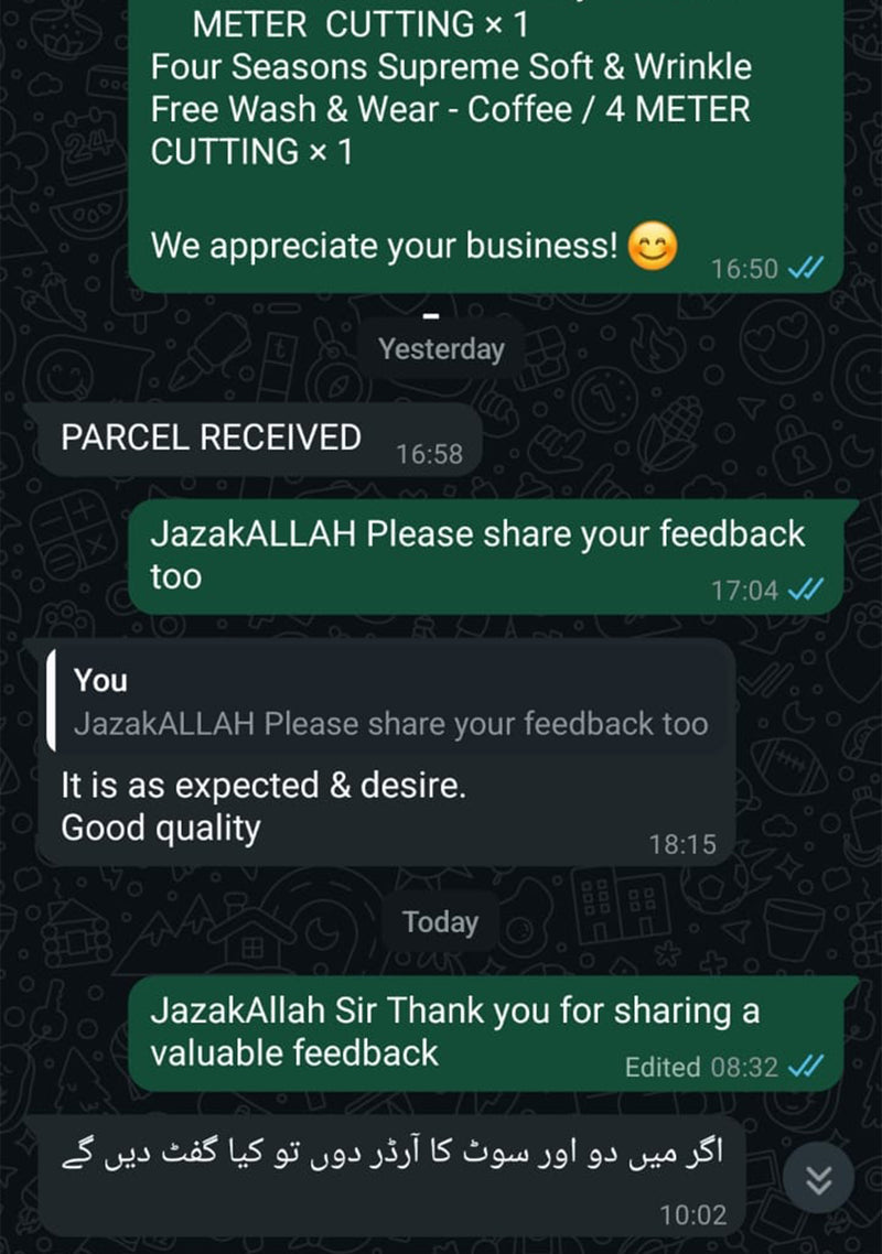 Sheikh Gulzar Fabrics WhatsApp testimonial — trusted Pakistani fabric brand, customer confirms parcel received and praises fabric quality.